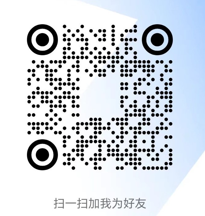 扫码加站长QQ-网媒网